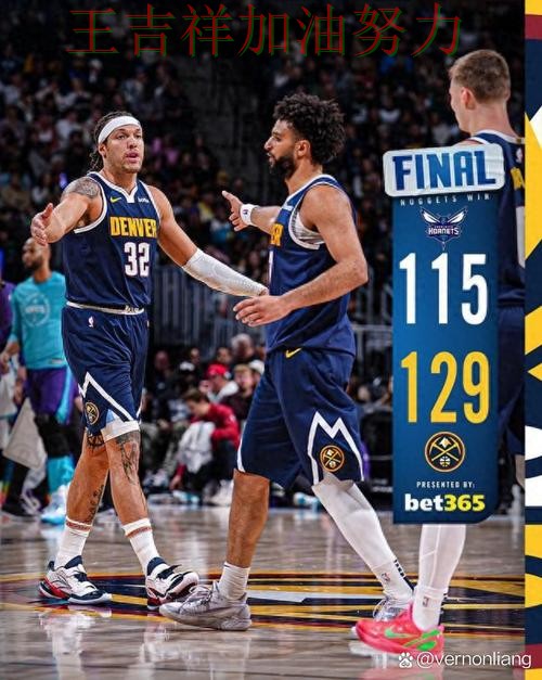 德甲焦点战回顾:掘金强强对话中笑到最后 德甲焦点战回顾:掘金强强对话中笑到最后